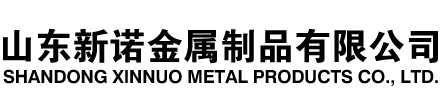 五通桥隧道注浆管|五通桥钢花管|五通桥超前小导管|五通桥无缝注浆管|五通桥注浆钢花管|五通桥中空注浆锚杆|五通桥隧道管棚管